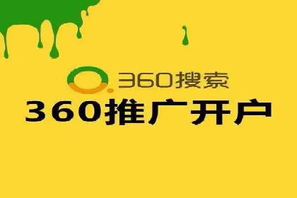 短视频平台信息流广告推广的实战经验