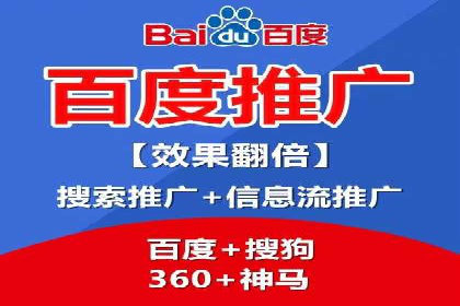 信息流广告优化策略案例解析