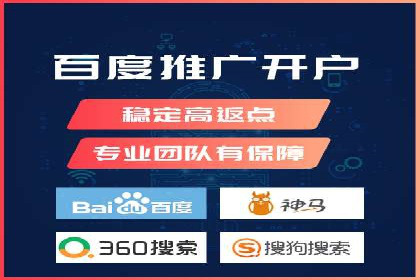 信息流内容创作指南